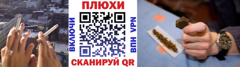 Купить наркотики сайты Игарка Конопля  Мефедрон  Псилоцибиновые грибы  Метадон  КОКАИН  ГАШИШ 