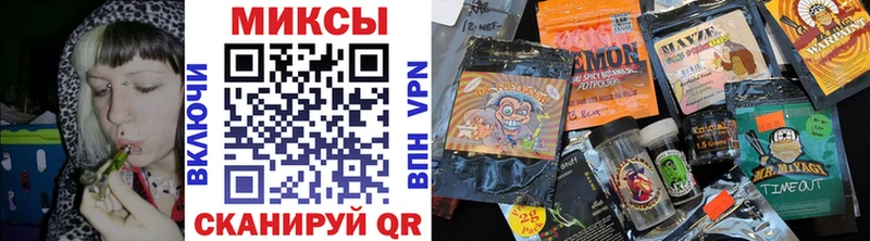где можно купить наркотик  KRAKEN рабочий сайт  Бутират оксана  Игарка 