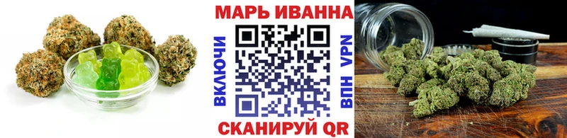 Печенье с ТГК конопля  купить   Игарка 