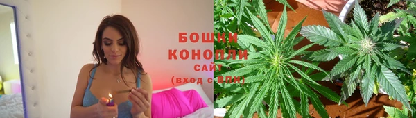 COCAINE Балахна
