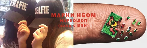 ешки Балабаново