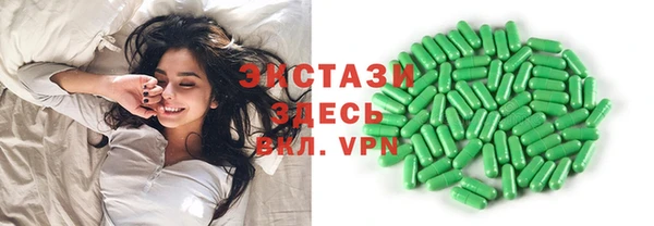 ешки Балабаново