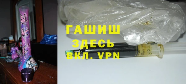ешки Балабаново