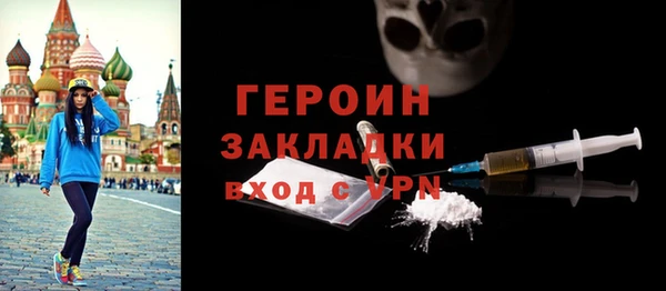 ешки Балабаново