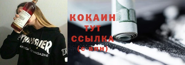 ешки Балабаново