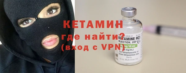 ешки Балабаново