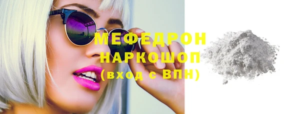 ешки Балабаново