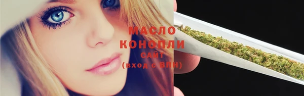 ешки Балабаново
