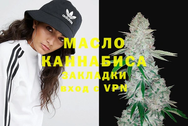 ешки Балабаново