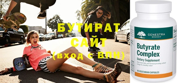ешки Балабаново