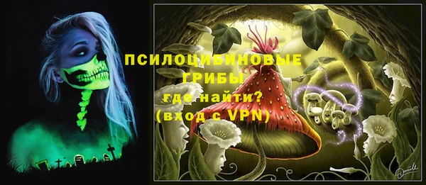 COCAINE Балахна