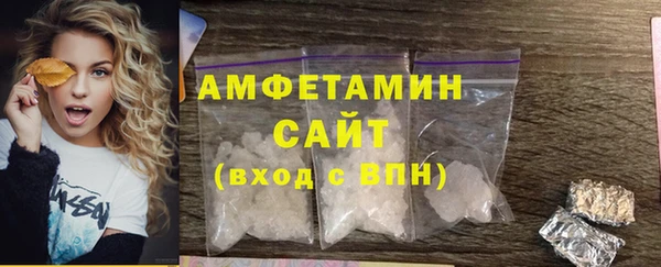 гидра Баксан