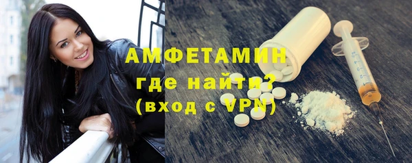 ешки Балабаново