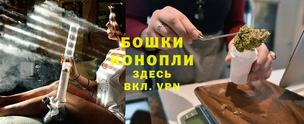 COCAINE Балахна
