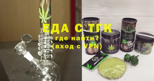 гидра Баксан