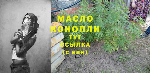 ешки Балабаново