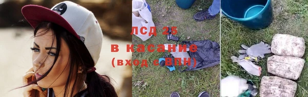 ешки Балабаново