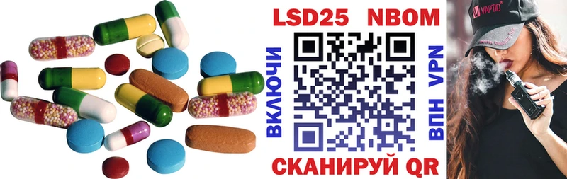 купить наркотик  Игарка  ЛСД экстази кислота 
