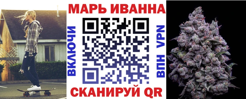 цены наркотик  Игарка  Марихуана индика 